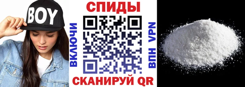 omg как зайти Шелехов Амфетамин 97%