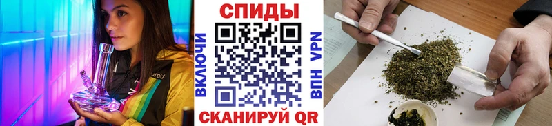 Бутират BDO  закладка  Шелехов 