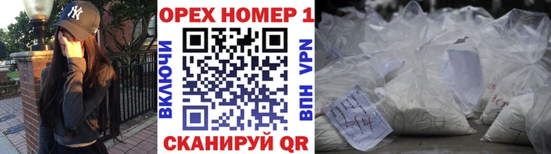 Cocaine Перу Шелехов