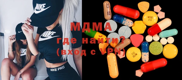 скорость Алзамай