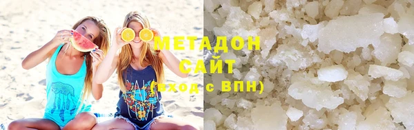 скорость Алзамай