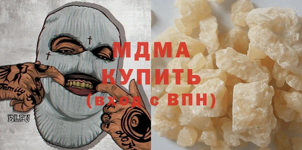 скорость Алзамай