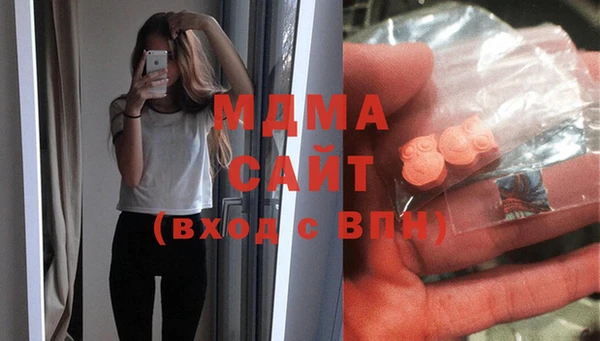скорость Алзамай
