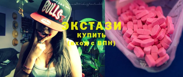 скорость Алзамай