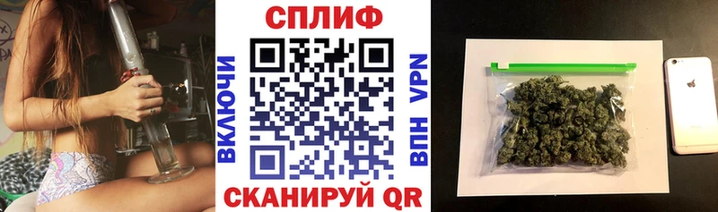 Бошки Шишки OG Kush  Шелехов 